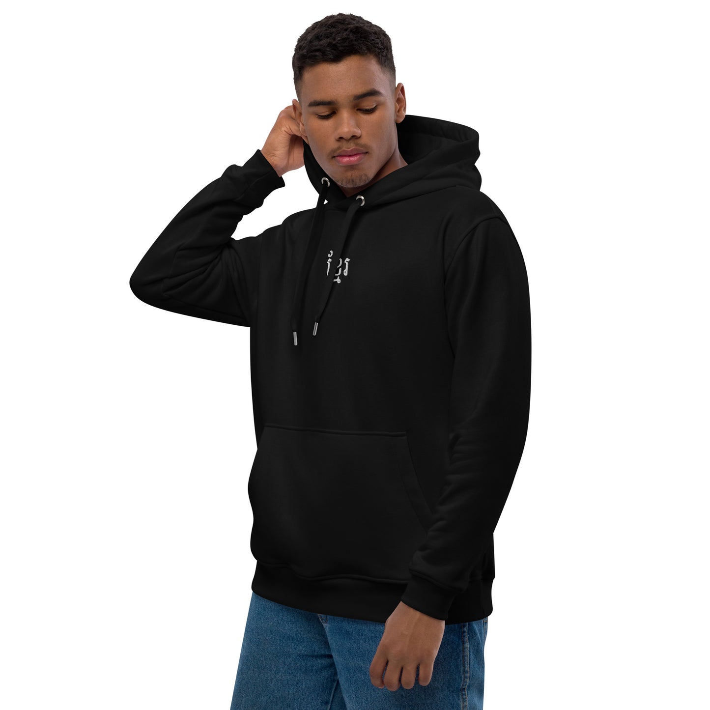 Sweat à capuche premium écologique Unisex - Khmer style