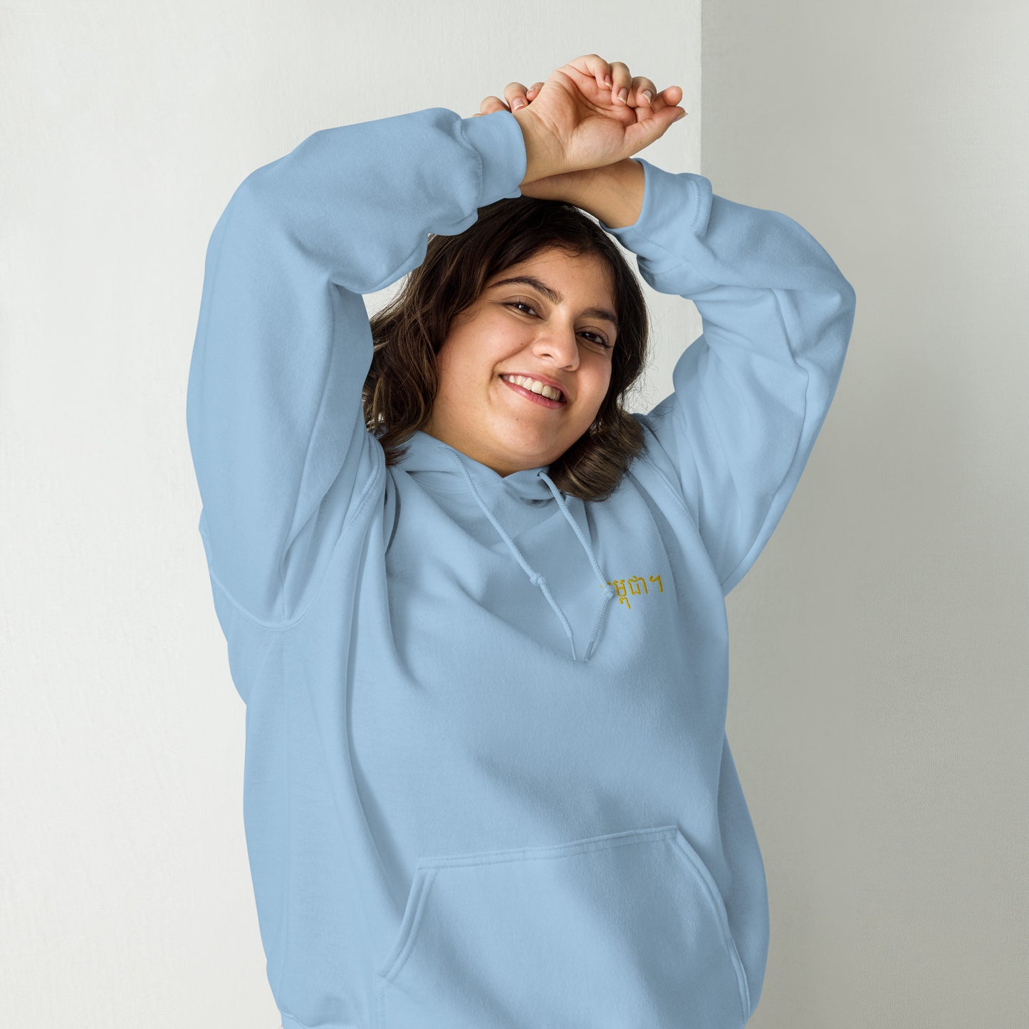 Sweat à capuche Unisex - Khmer style