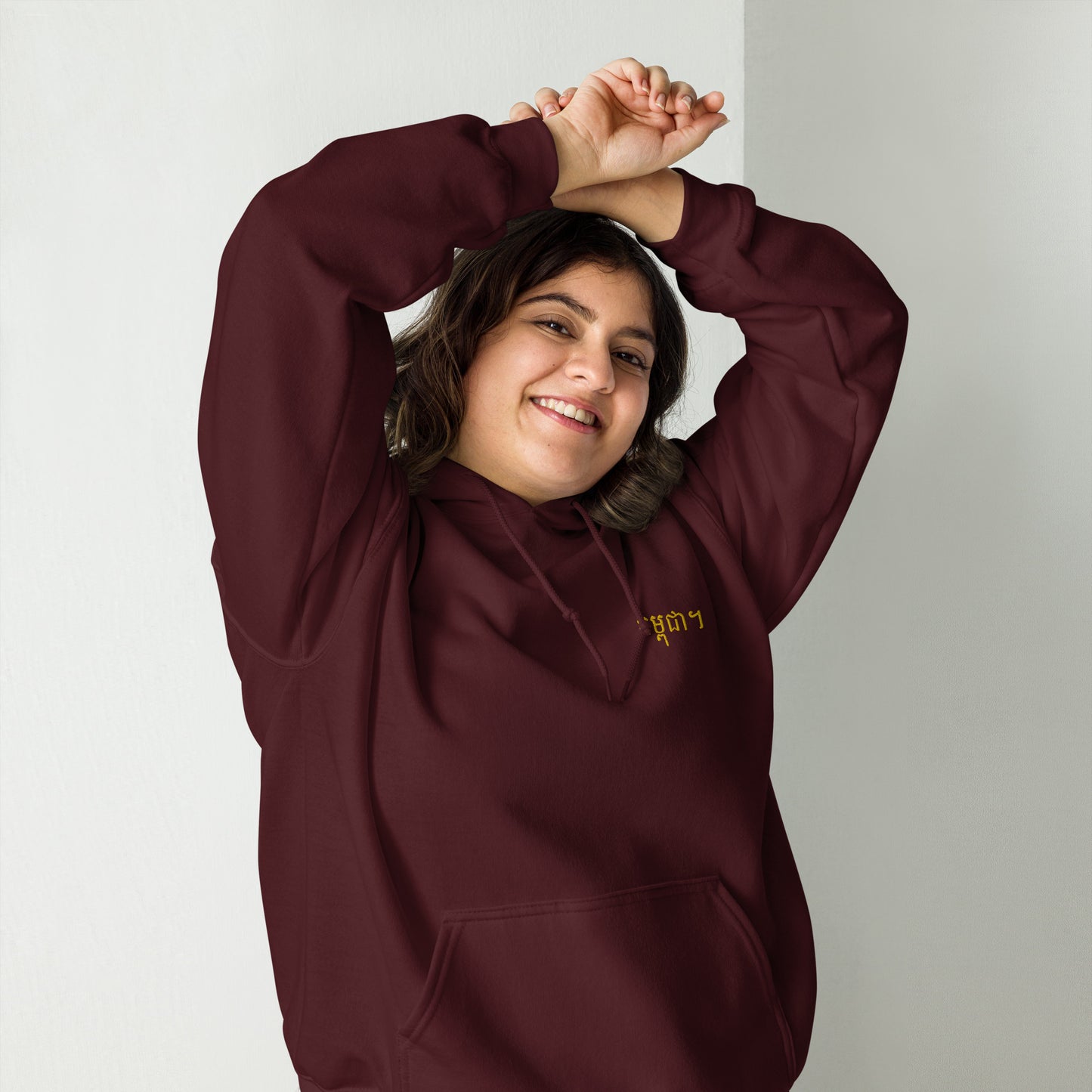 Sweat à capuche Unisex - Khmer style