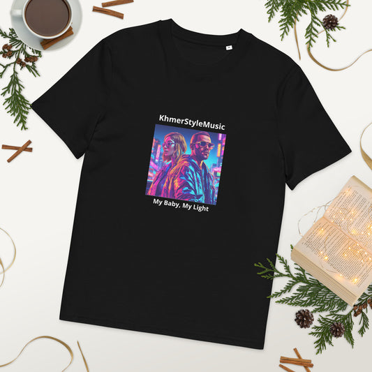 My Baby My Light - Tshirt Single Art