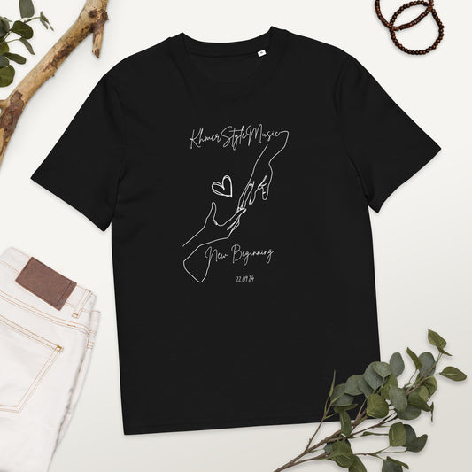 New Beginning - White Art Tshirt