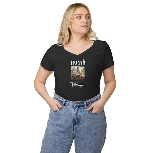 T-shirt col V ajusté femme - Khmer style